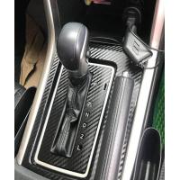 ราคา สติกเกอร์เคฟล่ากันรอยเกียร์ Xpander 2018 2021 (21588737177)