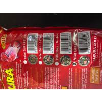 ราคา sakura อาหารปลาซากุระ อาหารปลาสวยงาม 500g (19720225534)