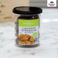 ราคา สมอ อบชะเอม (18821224683)