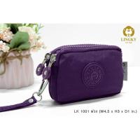 ราคา กระเป๋าผ้าLingkyคล้องมือใส่เหรียญใส่บัตรได้ 2ซิป ยาว 4 5นิ้วใบเล็ก 1001 ใส่มือถือไม่ได้ (21517461382)