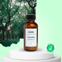 ราคา Citronella Essential Oil 100 น้ำมันหอมระเหย กลิ่น ตะไคร้หอม 30ml (18733207894)