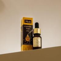 ราคา 1 ขวด เซรั่มขมิ้นทองคำเฮอร์เบิล กล่องดำ HERBAL TUMERIC GOLD SERUM เซรั่มขมิ้น เฮอร์เบิล เทอเมอริค โกลด์ เซรั่ม ขนาด 10 กรัม (21643308777)