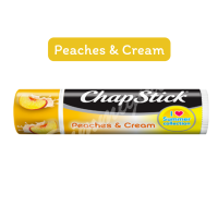 ราคา แบบแบ่งขาย แท่งเดี่ยว Chapstick Lip Balm ลิปมัน ลิปบาล์ม ของแท้ พร้อมส่ง (16667000335)