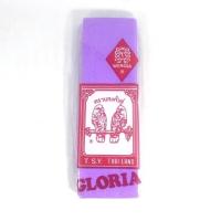 ราคา กระดาษย่นลอยกระทง กระดาษย่น 2 หน้า บรรจุ 12 แผ่น ต่อ 1 ห่อ กระดาษสี กระดาษทำดอกไม้ สายรุ้งสี กระดาษย่น Crepe Paper ดอกไม้ (11313280474)