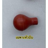 ราคา 888 ปรอทวัดน้ำกรด 888 หลอดแก้ววัดน้ำกรด ไฮโดรมิเตอร์ Hydrometer อะไหล่ใช้กันได้กับ ปรอทวัดน้ำกรด ยี่ห้อ เอ็นซี NC (20691540334)