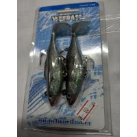 ราคา เหยื่อปลอม ปลายางคู่ วีแบส 4นิ้ว (12385655283)