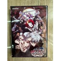 ราคา ดีวีดีRagna Crimson แผ่น34 พากย์ไทย 2แผ่น ตอนที่13 24จบครับ (21648730211)