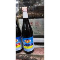 ราคา พร้อมส่งซีอิ้วดำซีอิ้วขาวตราอูฐ สินค้านำเข้าเหมาะสำหรับปรุงอาหารอร่อย (14490512353)