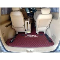 ราคา พรมรถยนต์เข้ารูป Hyundai H1 (10351728574)