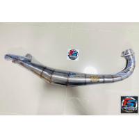 ราคา ท่อเลสข้างแดช ลูก59 ไม่เอาปลายท่อ (21474525554)