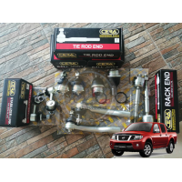 ราคา ชุดเปลี่ยนลูกหมากช่วงล่าง CERA NISSAN NAVARA D40 เมโทร (20672202658)