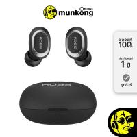 ราคา Koss TWS250i หูฟัง truewireless by munkong (21398154797)