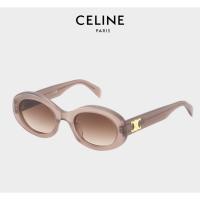 ราคา New แว่น celine แท้ Triomphe แว่นกันแดด เลนส์โพลาไรซ์ เลนส์โพลาไรซ์ (21575330702)