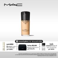 ราคา MAC STUDIO FIX FLUID SPF15 แมค ครีมรองพื้น สูตรใหม่ STUDIO FIX FLUID SPF15 รองพื้นเนื้อแมตต์ติดทนนาน 24ชม (21542549132)