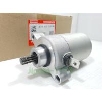 ราคา GD 110 ชุดมอเตอร์สตาร์ท Suzuki GD 110 แท้ (6778516133)