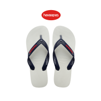 ราคา HAVAIANAS รองเท้าแตะ Power Light Flip Flop White รุ่น 41479630001WTXX รองเท้าผู้ชาย รองเท้าผู้หญิง รองเท้า รองเท้าแตะชาย รองเท้าแตะหญิง (17194444066)