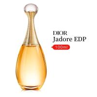 ราคา ของแท้ 100 น้ำหอมผู้หญิง Dior Perfume Jadore Eau de Parfum EDP EDT Women น้ำหอม 50ml 100ml กล่องเดิม น้ำหอมแบรนด์เนมแท้ (21631791973)