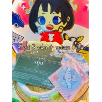 ราคา SIRI S วิตามินลดบวม ของแท้100 มีบัตรตัวแทน ศิริเอส ลดบวม ลดพุง ขับโซเดียม แคปซูลสีเขียว มีของแถมน่ารักทุกกล่อง (20633646605)