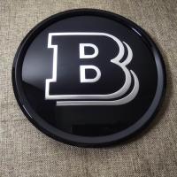 ราคา โก้ Brabus สำหรับ Benz (19893456703)