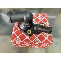 ราคา ฝาครอบวาวล์น้ำ Mini cooper R50 R53 Part 11537512733 (17320235317)