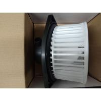 ราคา พัดลม Isuzu Dmax 2003 Blower มอเตอร์เป่าคอยล์ Isuzu Dmax 2003 Evaporator A C Blower For Isuzu Dmax 2003 (11907810840)