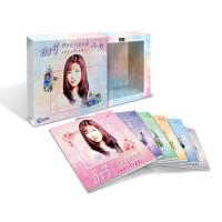 ราคา CD อรวี สัจจานนท์ เพชรน้ำหนึ่ง ชุดที่ 1 6 Box Set (21524823285)