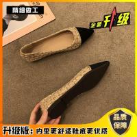 ราคา คอลเลคชั่นใหม่ฤดูใบไม้ผลิ2023รองเท้าคัทชูผู้หญิงส้นแบนสไตล์ชาแนลคัลเลอร์บล็อกรองเท้าคัทชูส้นนิ่มทรงหน้าสั้นหัวแหลมสไตล์เกาหลี (12359660896)