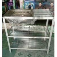 ราคา ซิงค์ล้างจาน อ่างล้างจาน อ่างอลูมีเนียม 3ชั้น (16614522996)