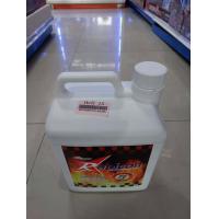 ราคา น้ำมันเครื่องบิน เฮลิคอปเตอร์บังคับ Rapicon สำหรับใส่เครื่องบิน เฮลิคอปเตอร์บังคับวิทยุ 15 20 30 (21495016899)