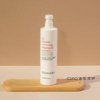 ราคา Marriott Hotel Care Set thisworks Herbal Aroma Shampoo Conditioner Shower Gel 360ml (20766557850)