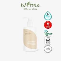 ราคา ISNTREE YAM ROOT VEGAN MILK CLEANSER 220ml (21510184941)