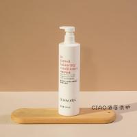 ราคา Marriott Hotel Care Set thisworks Herbal Aroma Shampoo Conditioner Shower Gel 360ml (20766557851)