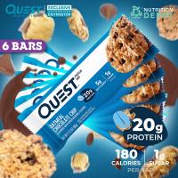 ราคา Quest Protein Bar 6 Bar โปรตีนบาร์ ขนมคลีน (21421576236)