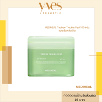 ราคา พร้อมส่ง MEDIHEAL Teatree Trouble Pad 100 แผ่น สีเขียว แผ่นเช็ดเคลียร์สิว (21689293487)