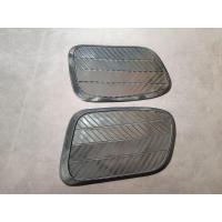 ราคา ยางข้างถัง C92 C95 HONDA ฮอนด้าหมู L R (11381397904)