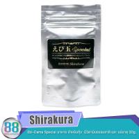 ราคา Shirakura Ebi Dama Special อาหาร สำหรับกุ้ง มีวิตามินธรรมชาติ และ แร่ธาตุ 30g (17230443424)