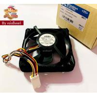 ราคา มอเตอร์พัดลมตู้เย็นมิตซูบิชิ Mitsubishi Electric Part No KIEBK7320 (11280374449)