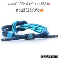 ราคา ของแท้ ส่งฟรี Rastaclat Classic Prusik No box (6182254044)