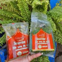 ราคา ลอดช่องวัดเจษ ซ 6 (21484711354)