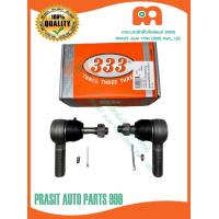 ราคา ลูกหมากคันชักสั้น ตัวนอก 333 อีซูซุ ISUZU NMR NLR 130 135 3E 5421 แกนสั้น แกนยาว ราคา คู่ (17397241890)