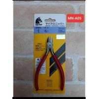 ราคา KEIBA คีมปากเฉียง MN A05 มินิ 125 mm made in Japan (20462182943)