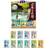 ราคา BATHCLIN ผงออนเซน ผงอาบน้ำแช่ตัว น้ำแร่ญี่ปุ่น ออนเซ็น ผงแช่ออนเซน ONSEN ยกกล่อง 14 ซอง (18539612598)