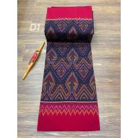 ราคา ผ้าฝ้ายมัดหมี่ทอมือตีนแดง ผ้าฝ้ายทอมือตีนแดง ผ้าฝ้ายแท้ทอมือตีนแดง (21169616297)