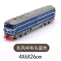 ราคา ของเล่นรถไฟจำลองไฟฟ้าโมเดลรถไฟไฟฟ้า1 87ของเล่นรถไฟหัวรถไฟรางรถไฟ (21148332812)