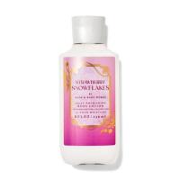 ราคา กลิ่นใหม่ ขวดใหญ่ 8 oz 236 ml Bath and Body Works body lotion ครีมบำรุงผิวจากอเมริกา บำรุงผิวนาน 24 ช ม พร้อมกลิ่นหอมติดทนนาน (21638102145)