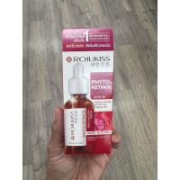 ราคา โรจูคิส เซรั่ม 30 มล Rojukiss Perfect Poreless Serum 30 ml เซรั่มบำรุงผิว สกินแคร์ เกาหลี เซรั่มเกาหลี (21525686890)