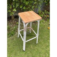 ราคา เก้าอี้ เก้าอี้เหล็กขาคู่ เก้าอี้หน้าไม้ 30นิ้ว (12643629636)