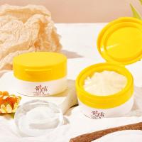 ราคา ครีมบำรุงผิวหน้าของแท้จากร้าน huangshi ลดริ้วรอยเล็กรักษาความชุ่มชื้นสินค้าจากประเทศจีนครีมบำรุงผิวแบรนด์เก่าให้ความชุ่มชื้น (17706977741)