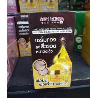 ราคา best korea gold cavier collagen serum 6 ซอง ลดรอยย่น (593296922)