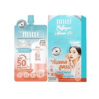 ราคา ยกกล่อง มี6ซอง มิลเล่ เซรั่มกันแดด สรูตน้ำMille Collagen Vitamin Plus Watery SunscreenSPF50 (21620517763)
